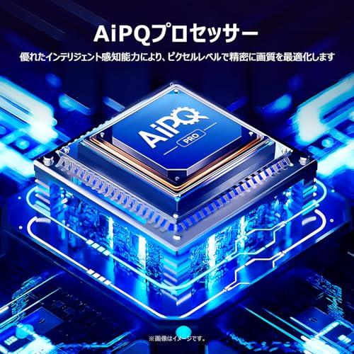 iFFALCON 4K 液晶 65V型 テレビ Google TV チューナーイン U65シリーズ