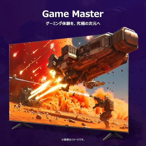 iFFALCON 4K 液晶 65V型 テレビ Google TV チューナーイン U65シリーズ