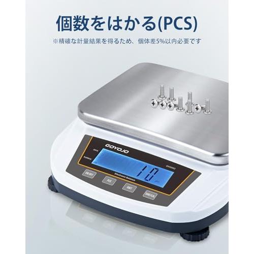 GOYOJO 精密はかり 0.01g×5000g デジタルはかり 0.01g 電子天秤 業務用