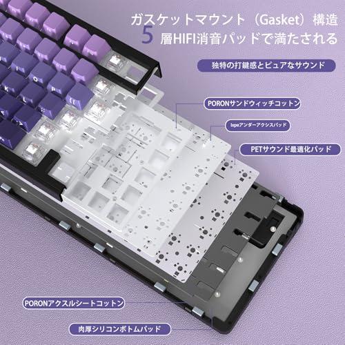 ATTACK SHARK x AJAZZ X85 ゲーミングキーボード メカニカルキーボード