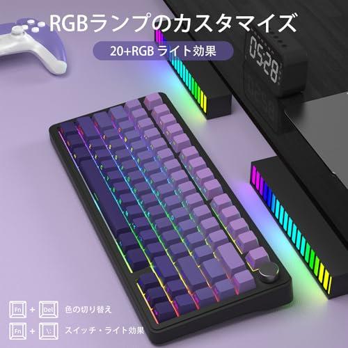 ATTACK SHARK x AJAZZ X85 ゲーミングキーボード メカニカルキーボード