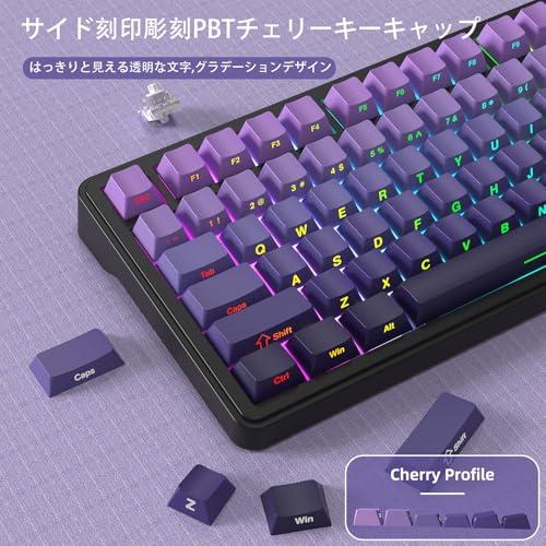 ATTACK SHARK x AJAZZ X85 ゲーミングキーボード メカニカルキーボード