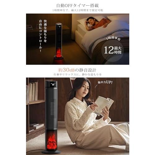 セラミックヒーター ヒーター 速暖 【2025新開発&ECO恒温省エネ