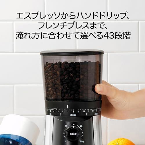 OXO オクソー BREW 電動 コーヒー ミル タイマー式 グラインダー 国内 