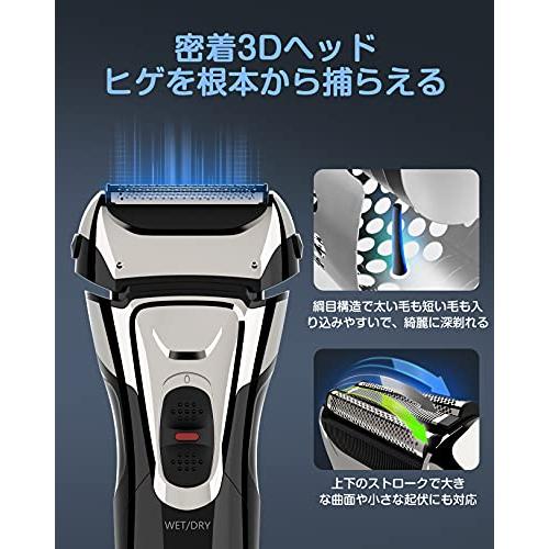 シェーバー メンズ 髭剃り 電動 電気シェーバー 往復式 ひげそり 3枚刃