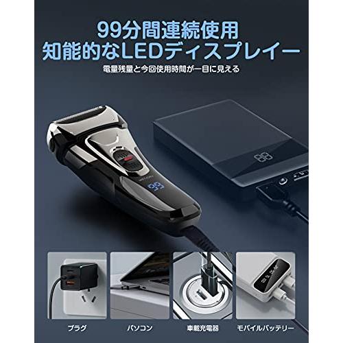 シェーバー メンズ 髭剃り 電動 電気シェーバー 往復式 ひげそり 3枚刃