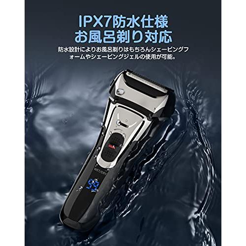 シェーバー メンズ 髭剃り 電動 電気シェーバー 往復式 ひげそり 3枚刃