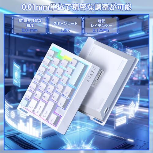 AJAZZ AK029 片手ゲーミングキーボード メカニカルキーボード ラピッド
