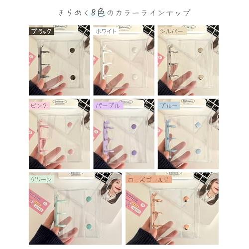 GOKEI シール帳 プラバン 透明 A8 ミニ バインダー 【リフィル×20枚