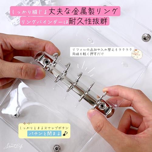 GOKEI シール帳 プラバン 透明 A7 サイズ ミニ バインダー 【リフィル