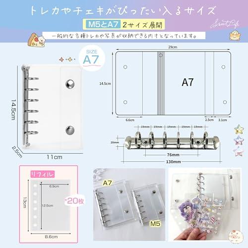 GOKEI シール帳 プラバン 透明 A7 サイズ ミニ バインダー 【リフィル