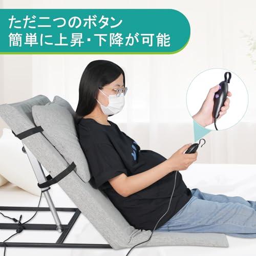 lefeke 介護用電動ベッド 電動背もたれ 起き上がり 電動リクライニング