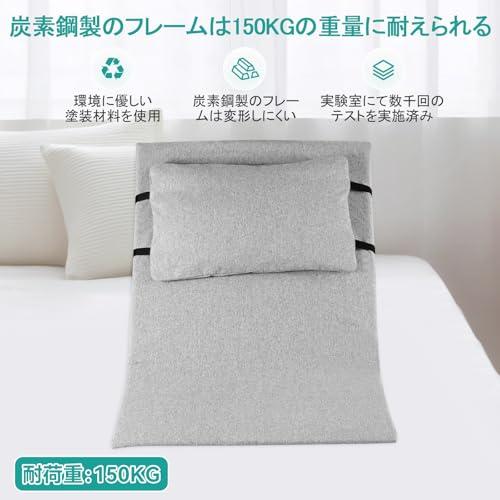 lefeke 介護用電動ベッド 電動背もたれ 起き上がり 電動リクライニング