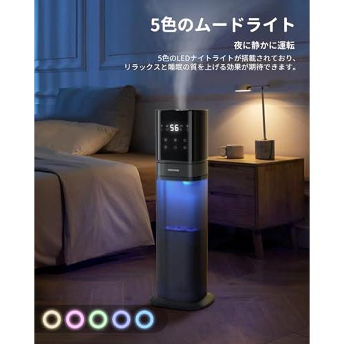 KEECOON 加湿器 大容量 8L 超音波式 業務用 透明タンク 2025 タワー型