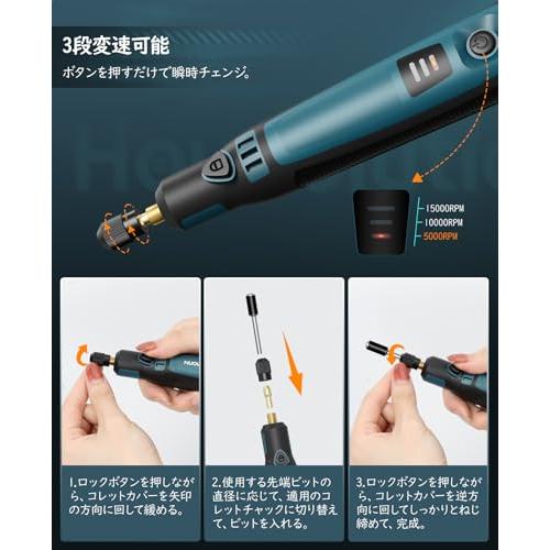 Housolution ミニルーター 50点セット リューター ミニグラインダー