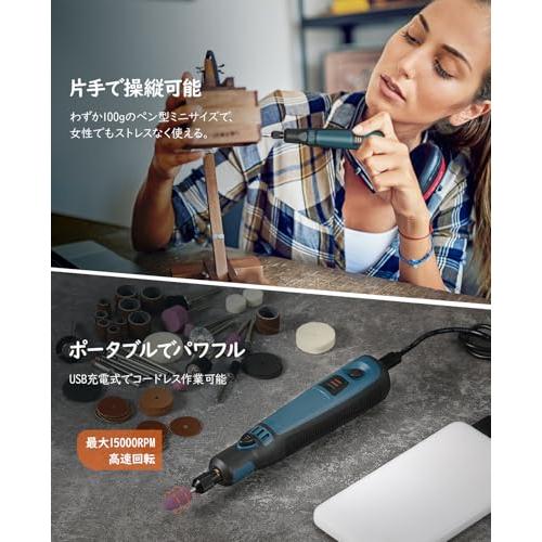 Housolution ミニルーター 50点セット リューター ミニグラインダー