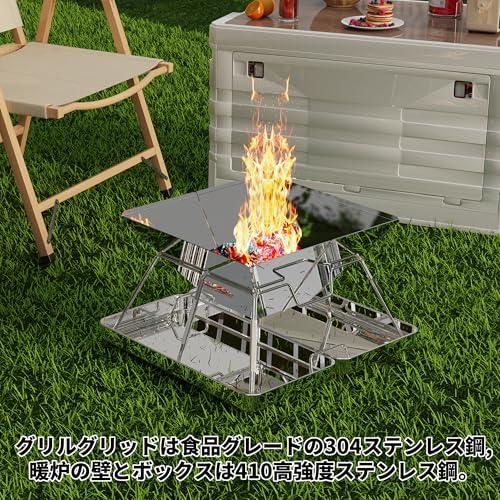 AMITSUNTOP 焚き火台 バーベキュー コンロ 屋外での焚き火 コンパクト