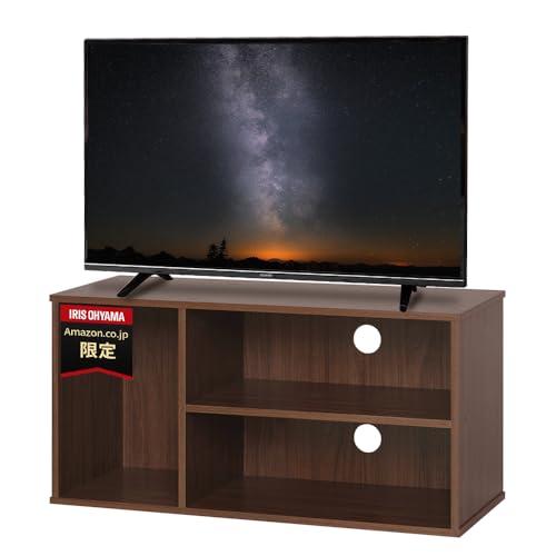 Amazon.co.jp限定】アイリスオーヤマ テレビ台 テレビボード