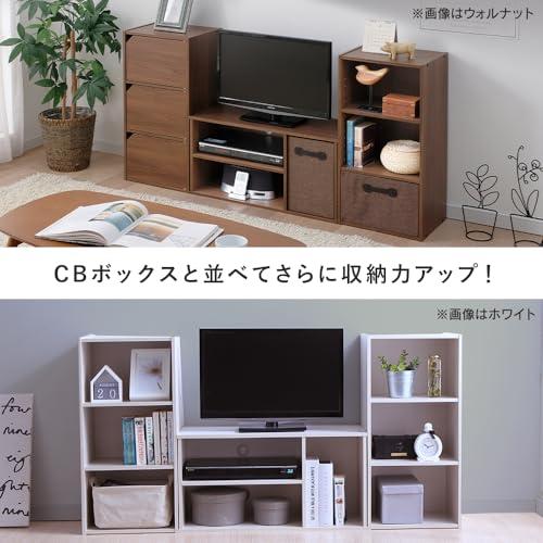限定値引き　テレビボード テレビ台 ローボード　木製　収納　シンプル　ブラウン色 Amazon.co.jp限定】アイリスオーヤマ テレビ台 テレビボード