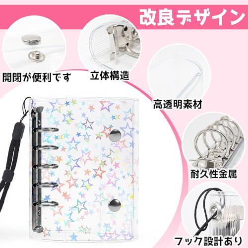 シール帳 透明 M5サイズ はがせる 女の子 シールバインダー シール手帳