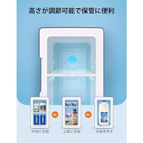 AstroAI ミニ冷蔵庫 6L 小型 冷蔵庫 保温 冷温庫 バージョン2.0 化粧品 