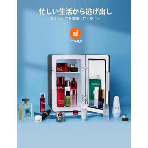 AstroAI ミニ冷蔵庫 6L 小型 冷蔵庫 保温 冷温庫 バージョン2.0 化粧品