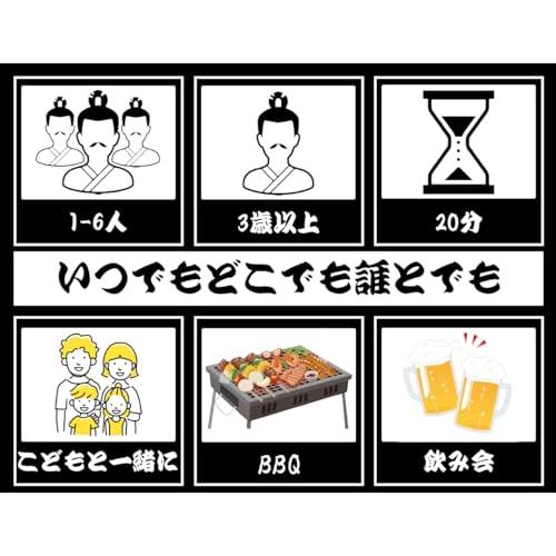 魚神経衰弱 カードゲーム 神経衰弱 知育 漢字 日本土産 魚 子供 から