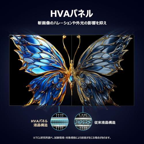 ネット限定】TCL 65V型 テレビ 4K 液晶 65V6C Wチューナー内蔵 HDR10