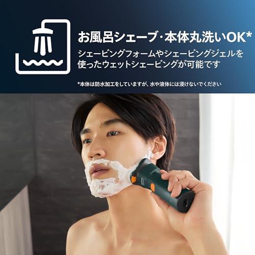 2025年モデル】フィリップス 電気シェーバー 1000シリーズ 電動 髭剃り