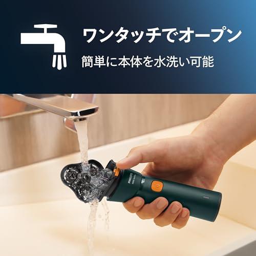 2025年モデル】フィリップス 電気シェーバー 1000シリーズ 電動 髭剃り