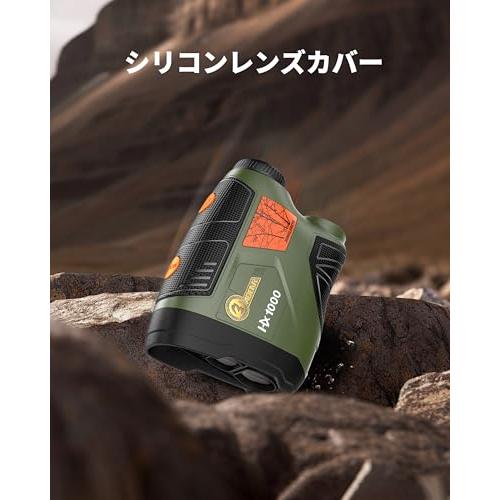 AOFAR 狩猟用レーザー距離計 HX1000 1000yd測定可能 充電式 距離/角度
