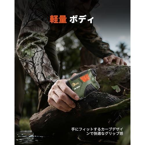 AOFAR 狩猟用レーザー距離計 HX1000 1000yd測定可能 充電式 距離/角度