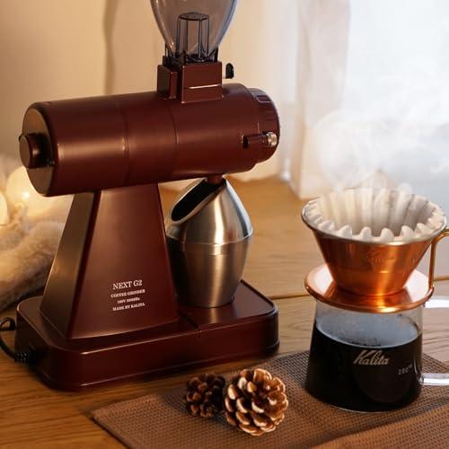 【ネット限定】カリタ Kalita コーヒーミル 電動 静電気除去 NEXTG2 ボルドーブラウン コーヒーグラインダー 日本の画像