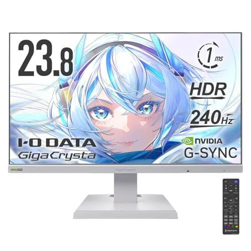 I・ODATA ゲーミングモニター 240Hz 23.8型 ホワイト IODATA ゲーミングモニター 23.8インチ GigaCrysta 240Hz ADSパネル