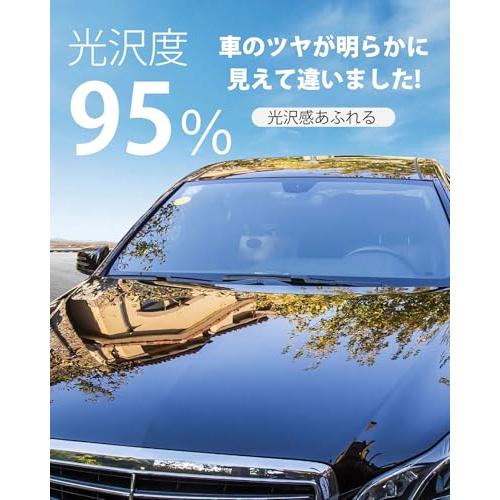 Zepan Car カーワックス 固形タイプ 蝋 艶出し WAX 光沢 撥水効果 耐久