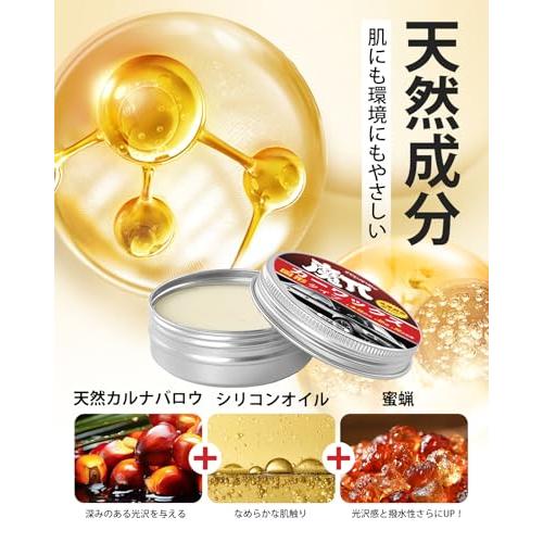 Zepan Car カーワックス 固形タイプ 蝋 艶出し WAX 光沢 撥水効果 耐久
