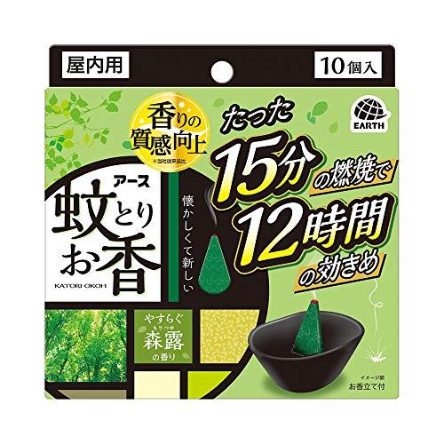アース渦巻香 【防除用医薬部外品】アース蚊とりお香 蚊取り線香 森露の香り [お香立て1個+お香10個]（Yahoo!・MikuRokoShop）