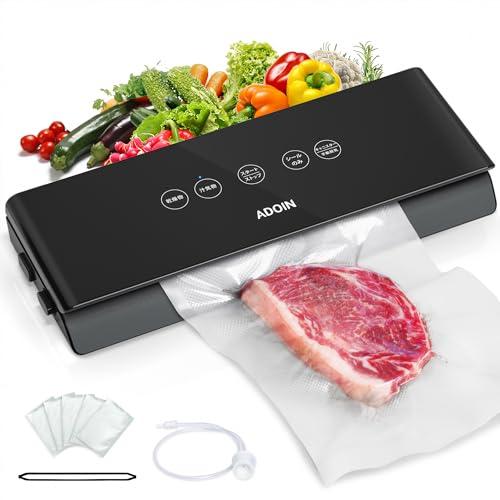 Adoin 真空パック機 フードシーラー 汁物対応 低騒音 カッター付き 脱