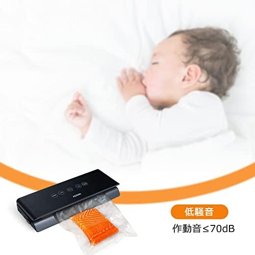 Adoin 真空パック機 フードシーラー 汁物対応 低騒音 カッター付き 脱