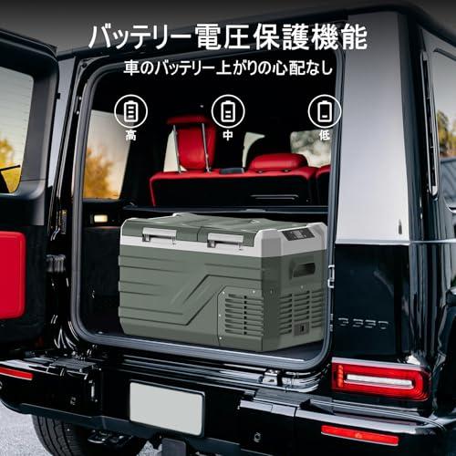 車載冷蔵庫 2室 23L ポータブル冷蔵庫 独立温度制御 2フタ開き 大容量 Amazon.co.jp: Alpicool 車載冷蔵庫 2室 23L ポータブル冷蔵庫