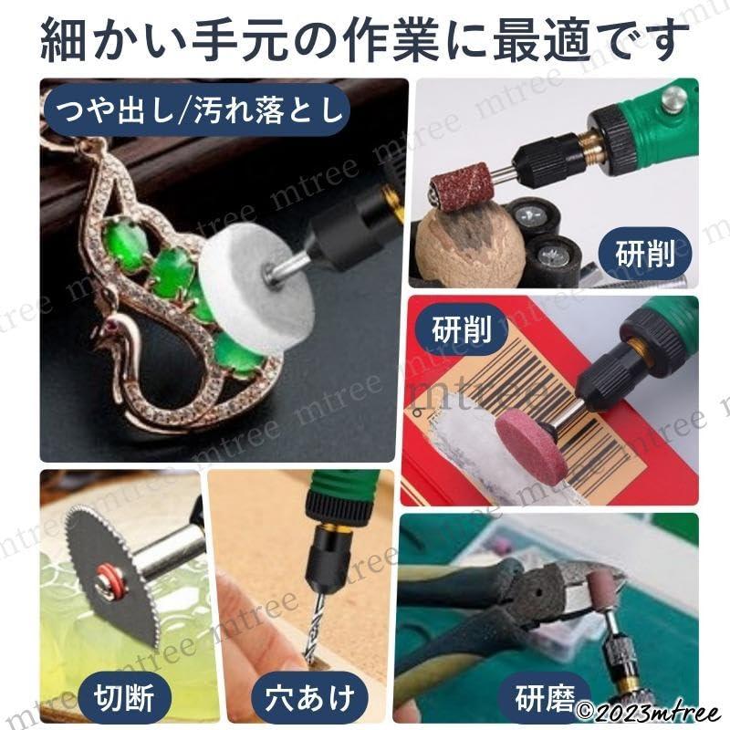 Enventor 130W ペン型ミニルーター ミニルーター リューター AC1 Enventor 130W ペン型ミニルーター ミニルーター リューター AC100V