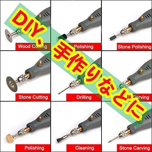 ワイヤレス ミニルーター ペン型ミニルーター リューター DIY工具 
