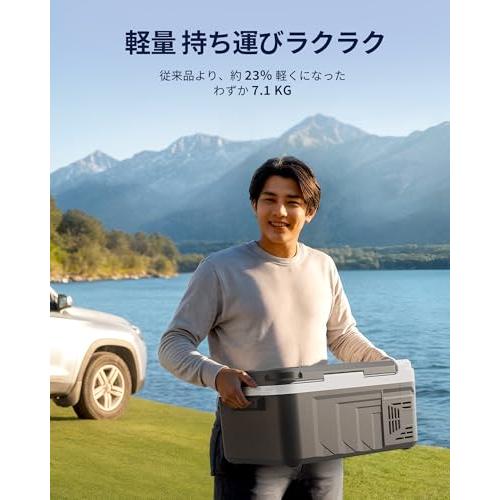 EUHOMY 車載冷蔵庫 ポータブル冷蔵庫 小型 10L 【-20℃〜20℃ 急速冷凍