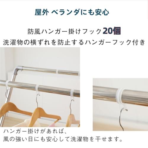 IMIEE 物干しスタンド 洗濯物干し 布団干し 伸縮式 X型 タオル掛け 多