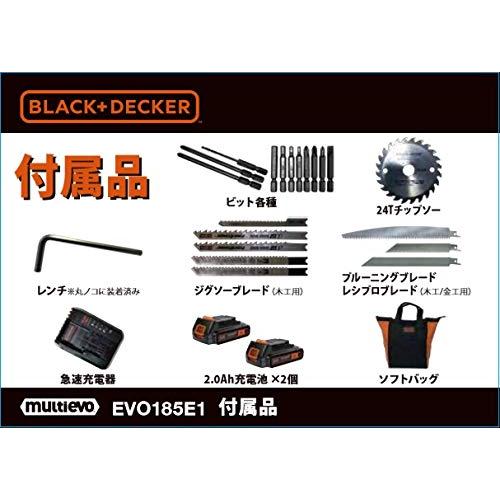 オンライン限定商品】ブラックアンドデッカー(BLACK+DECKER) 18V