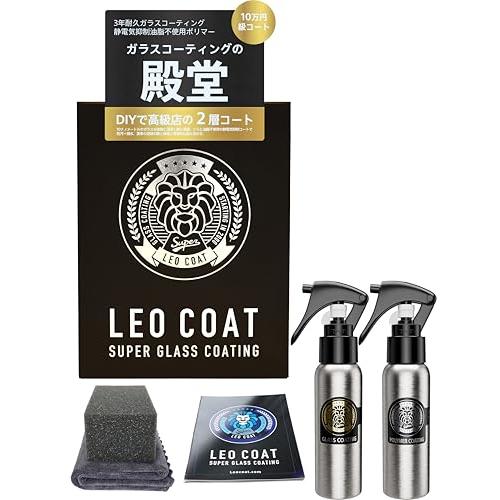 LEO COATスプレー式ガラスコーティング 日本製 x2 LEO COATスプレー式ガラスコーティング 日本製 【全額返金保証】 親水