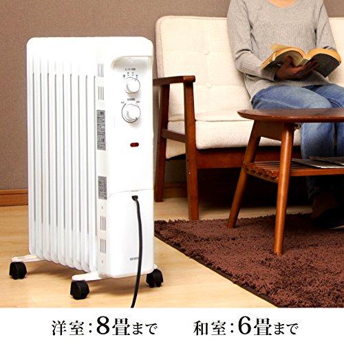 アイリスオーヤマ ヒーター オイルヒーター 8畳 ウェーブ型 500W/700W