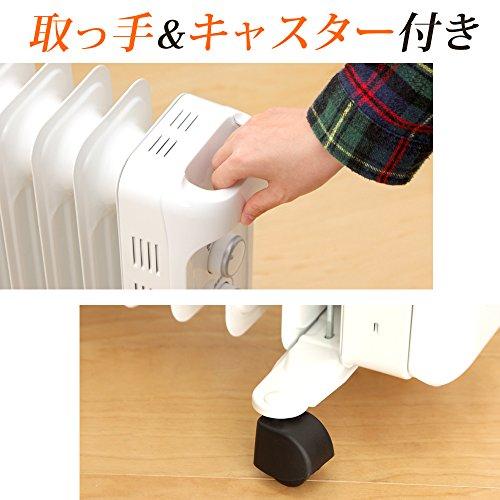 アイリスオーヤマ ヒーター オイルヒーター 8畳 ウェーブ型 500W/700W