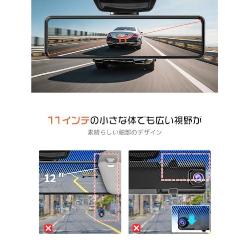 JADO ドライブレコーダー ミラー型 4K 【最新 自在拡大ズーム機能 EU新