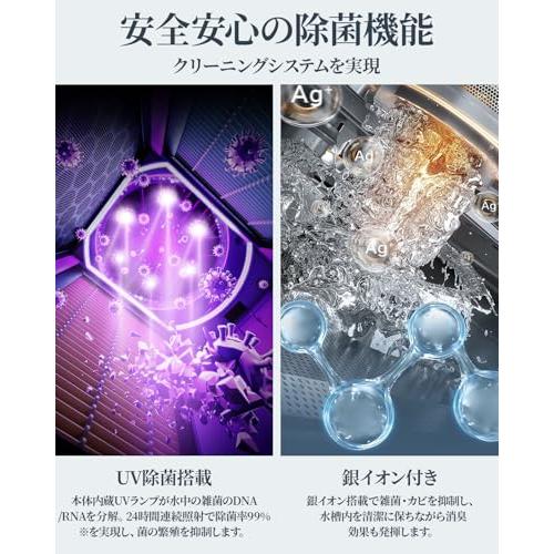 加湿器 大容量 超音波 加熱式アロマ加湿器 10L 大型 水漏れしない 水循環 Konren 加湿器 大容量 超音波 アロマ加湿器 10L 大型 水漏れしない